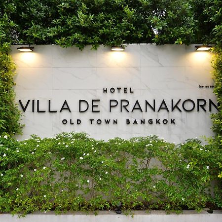 Villa De Pranakorn Бангкок Экстерьер фото Villa de Pranakorn