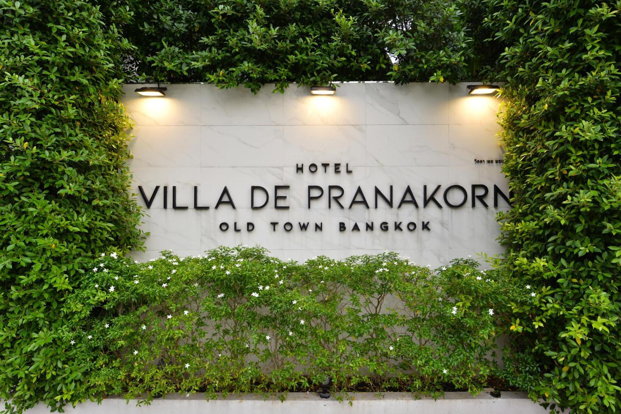 Villa De Pranakorn Бангкок Экстерьер фото Villa de Pranakorn