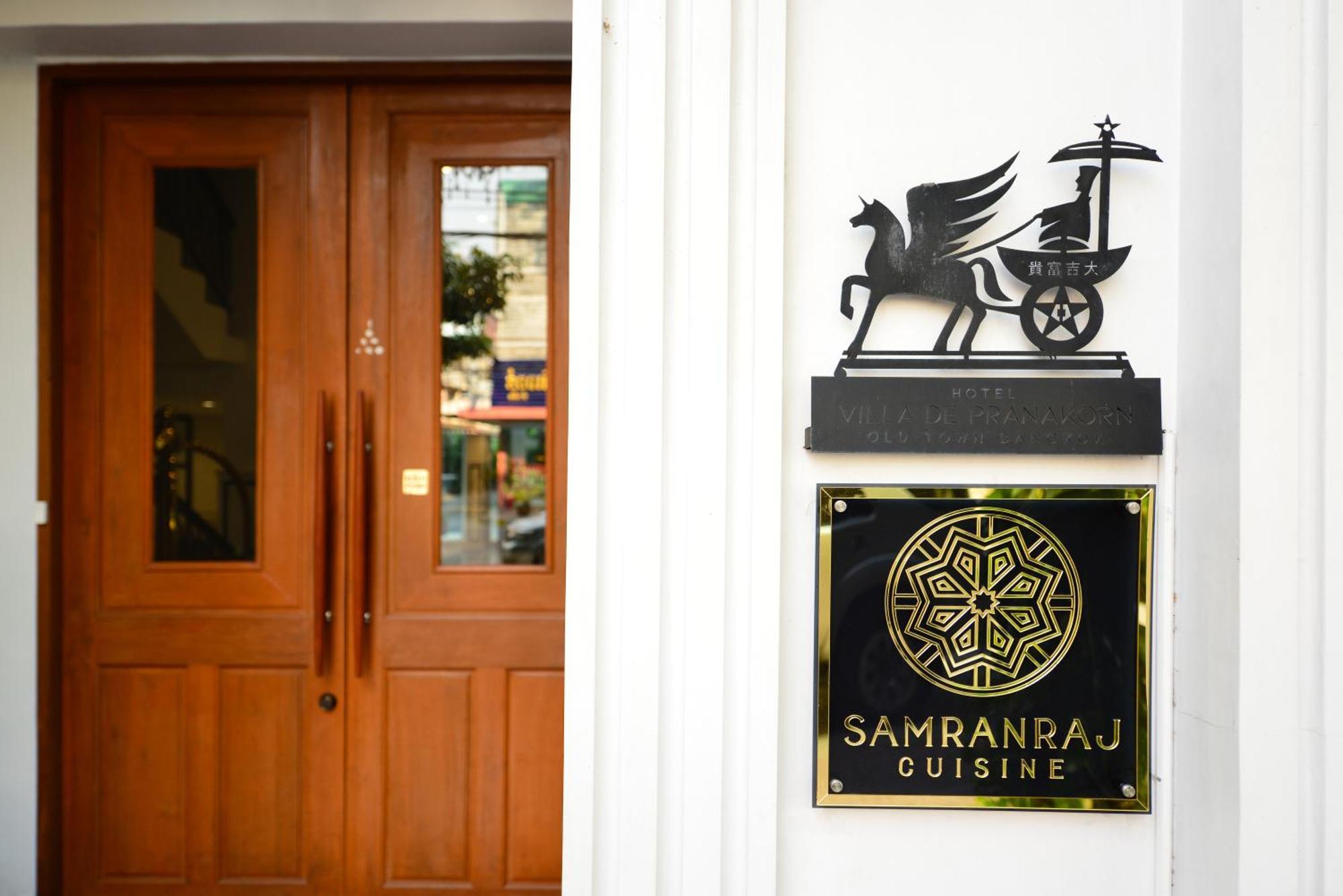 Villa De Pranakorn Бангкок Экстерьер фото Samranraj Cuisine
